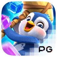 pg image